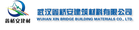 山東萊特光電科技有限公司